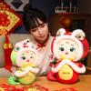 2025 Year of the Snake Plush Toy: Chinese Zodiac Snake Doll for New Year's Celebration
