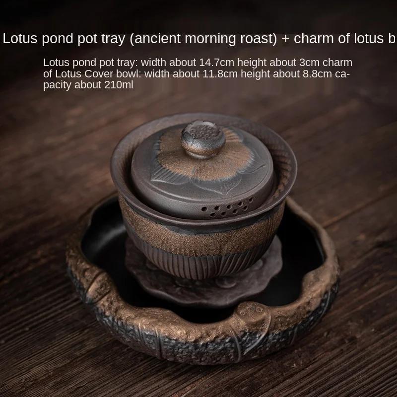 Japanese Style Coarse Pottery Gilding Iron Glaze Lotus Pond Pot Tray Small Water Storage Tea Tray Pot Base Kung Fu Tea Ceremony