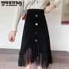 Elegant Black Single Row Button Elastic High Waist A Line Knitted Half-body Skirt Female Irregular Hem Mesh Splicing Package Hip Skirt