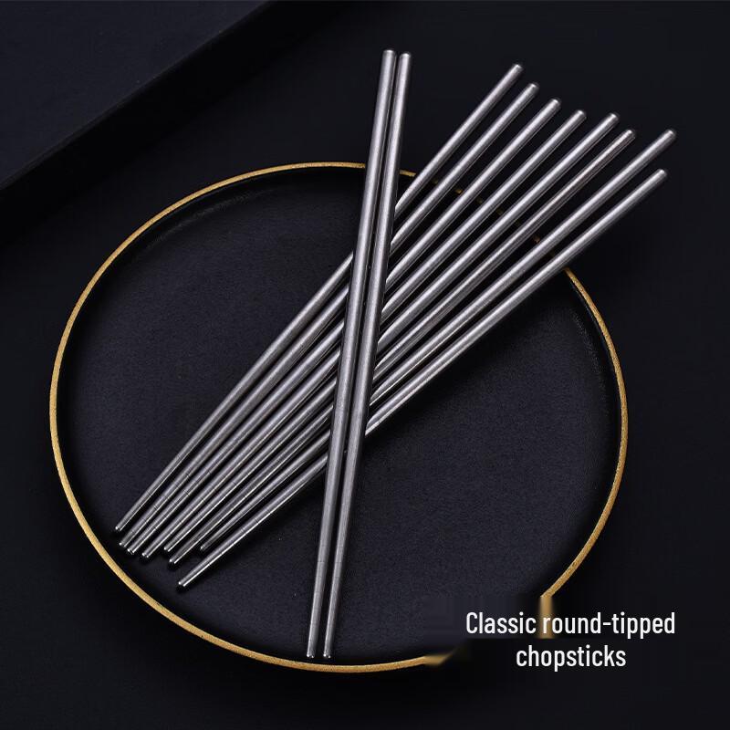 Stainless Steel Non-slip Home Chopsticks Set