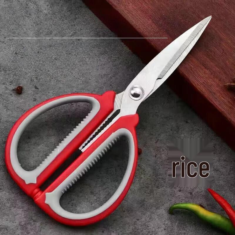ZISIZ Heavy-Duty Kitchen Shears