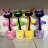 Adorabile Peluche Boppy Che Canta e Balla in Vari Colori Vivaci e Design