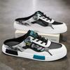Men Half Slippers Sandals Comfortable Casual Shoes for Men Fashion Sneakers Anime Men Slippers Slides Footwear BigSize 47