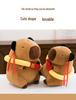 Nezha Capybara Cosplay Plush Toy - Cute and Soothing Gift for Babies