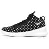 Hyperfr3sh Premium 'Polka Dot' 805898-002