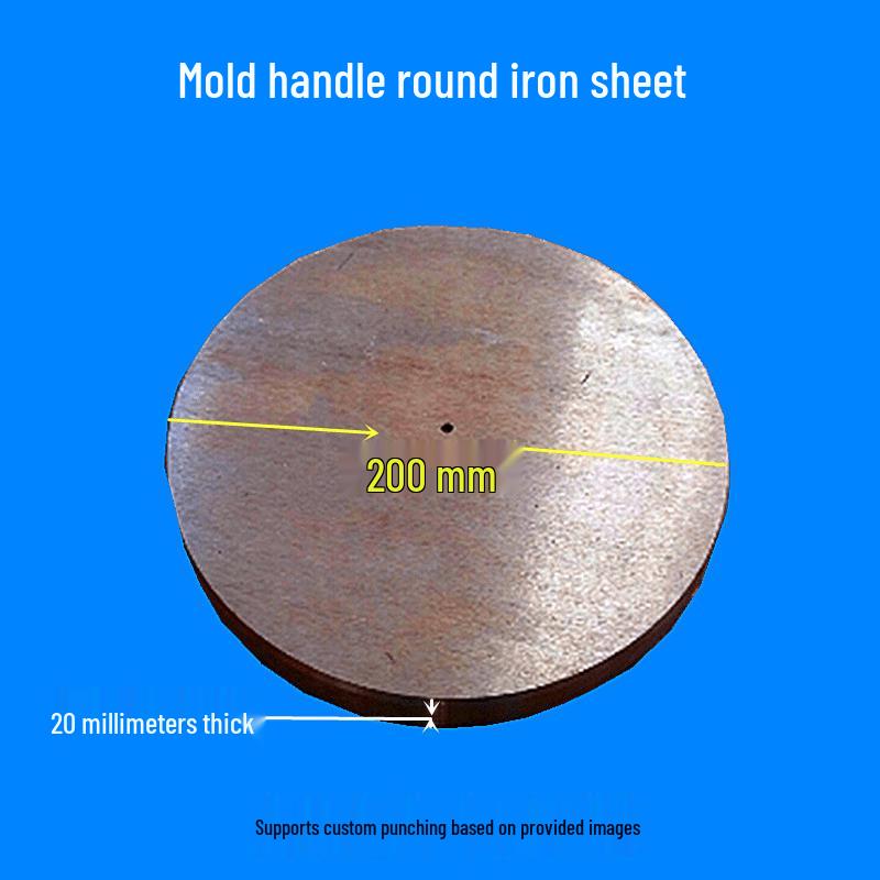 Hongda Kaisheng SC45 Steel Handheld Training Weight