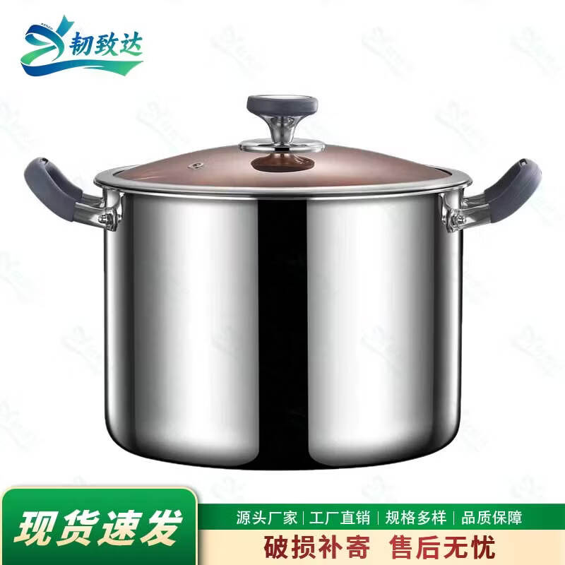 Heavy-Duty 304 Stainless Steel Soup Pot & Steamer 26CM