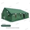 Explorer 96 Universal Command Tent