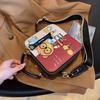 Mini Cute Bear Pattern Handbag, Cartoon Square Crossbody Bag, Multi Layer Shoulder Bag For Women