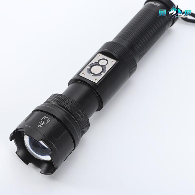 Lilang White Laser High-Intensity LED Flashlight