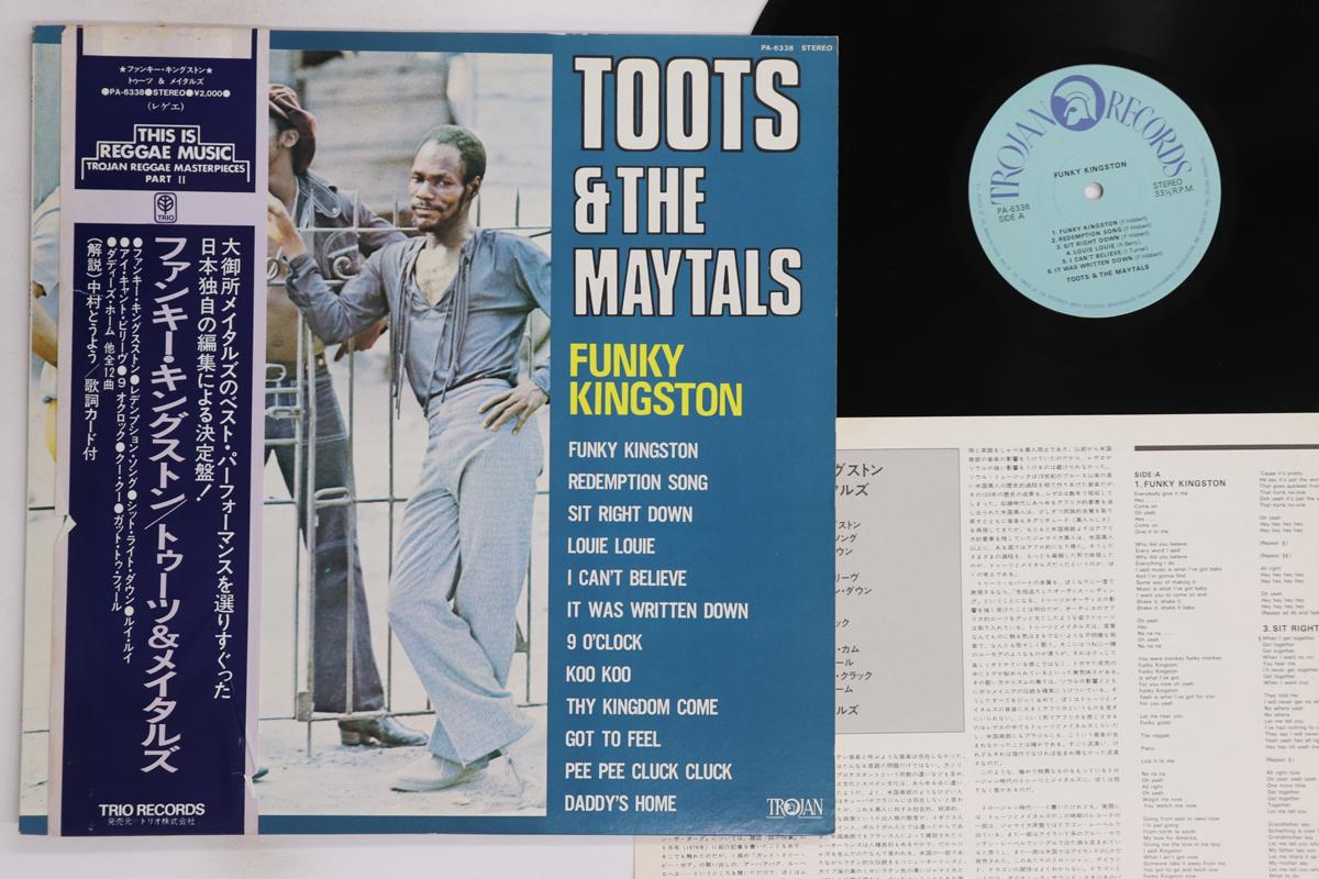 

LP Record TOOTS & THE MAYTALS - Funky Kingston PA6338 TRIO RECORDS Japan Obi Reggae, Ska & Dub Used