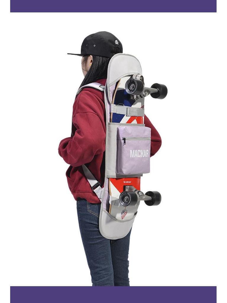 2023 Lightweight Electric Skateboard and Surfboard Backpack Cover