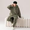 Ensemble de Pyjama et Peignoir en Polaire Flanelle Épais pour Homme - Vêtements d'Intérieur Automne/Hiver