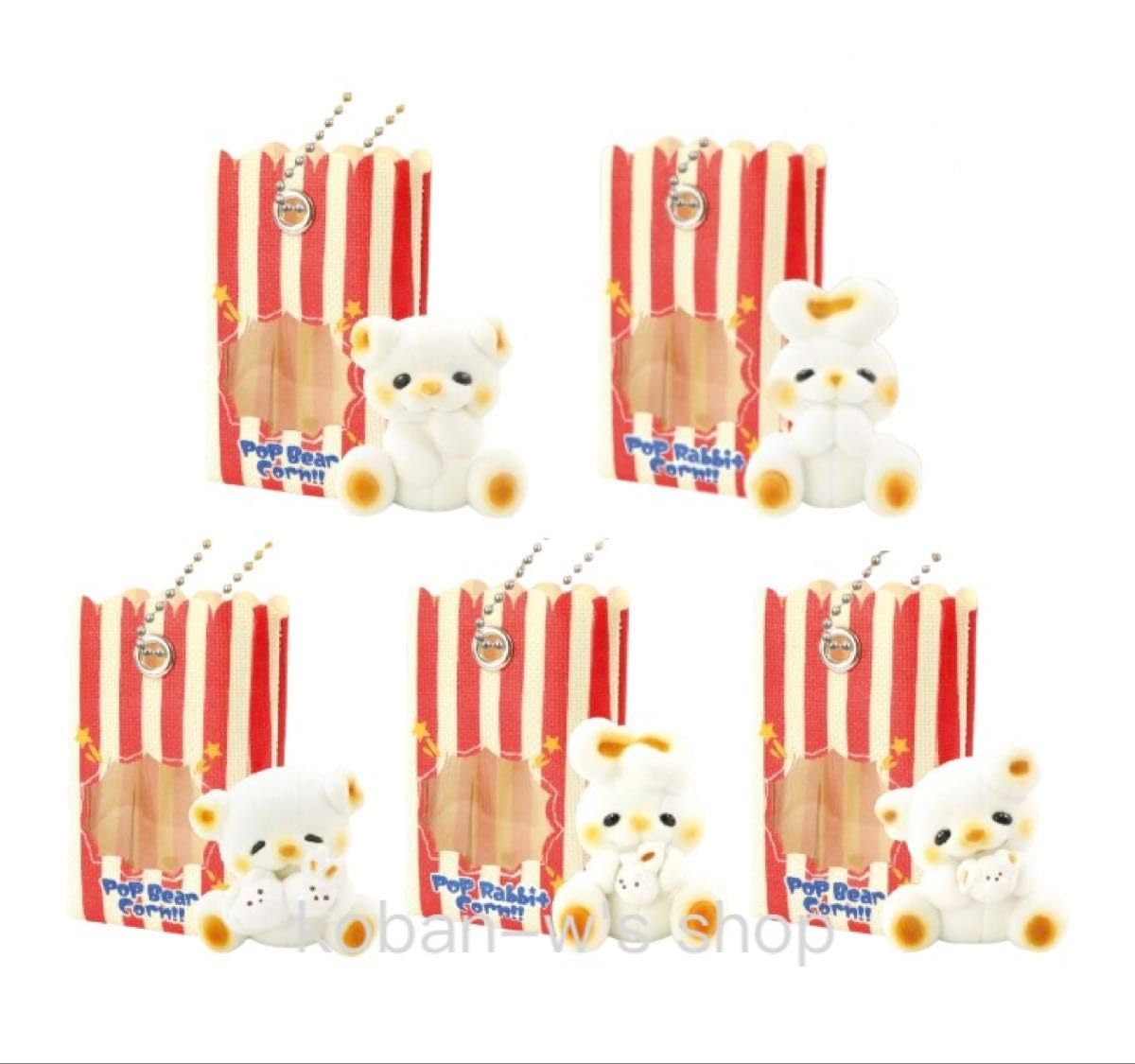 

Коробка с игрушками Талисман-резидент Попкорн Мишка из 5 Гача [Набор (полный)]