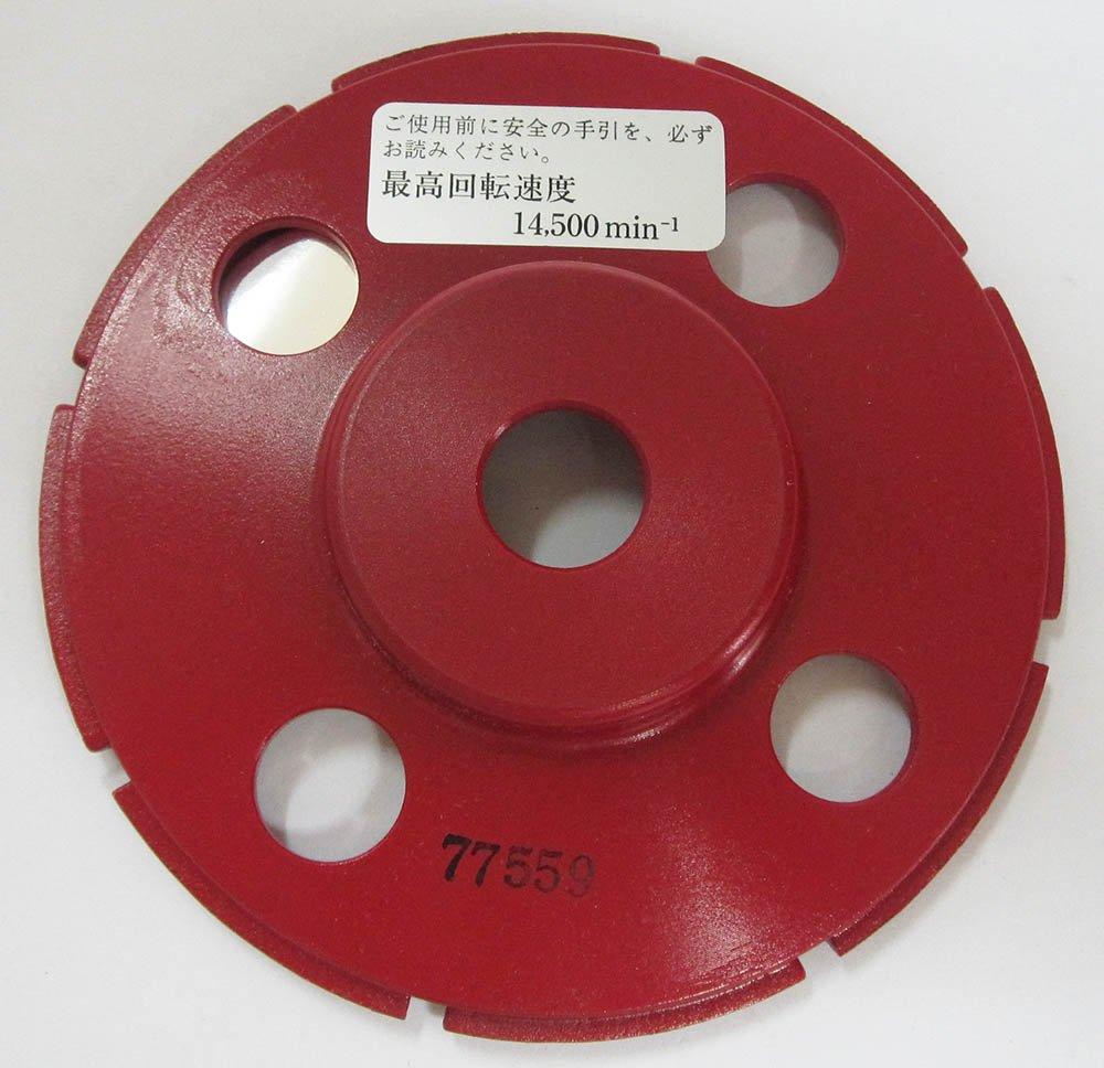 NANIWA Red Cross Dry Cup, External R-Shaped, NP-5375
