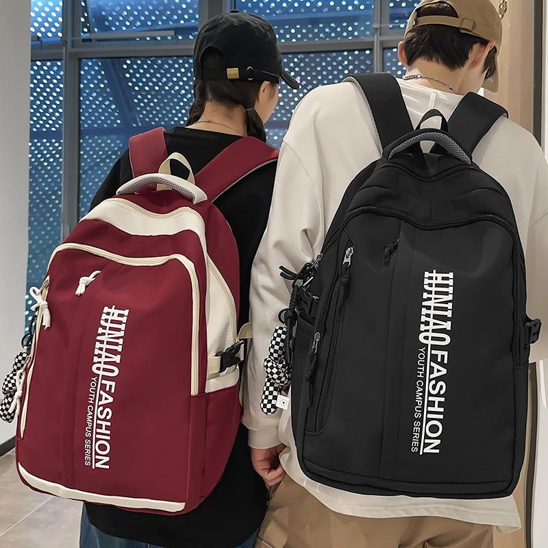 Children Elementary School Students Junior High School Girls Burgundy Middle School Students College Boy Backpack