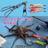 Sugarello Octopus Egi Swivel Snap Salkan Fishing Octopus Trap Octopus