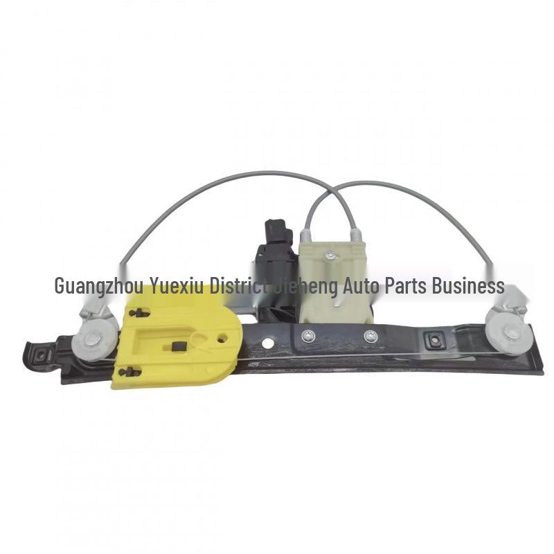Jaguar XF Rear Door Window Regulator - Model C2Z26991