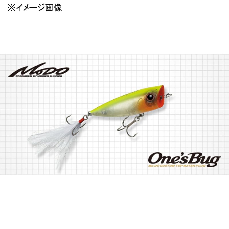 EVERGREEN Mode Bug Full Metal One's #88 5.2cm / 9.6g