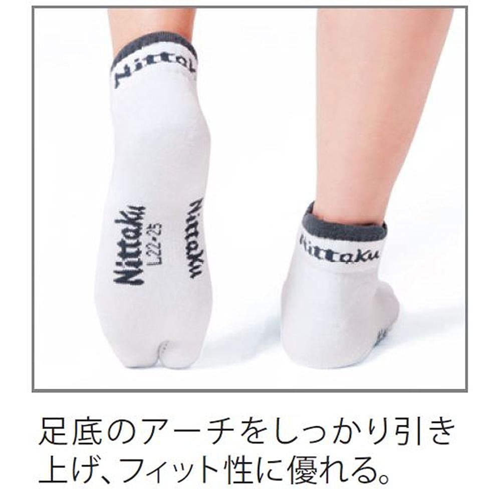 Nittaku Table Tennis Short Fit Match Socks Size M Socks, Unisex, NW-2952, Gray, (22.0-25.0cm)