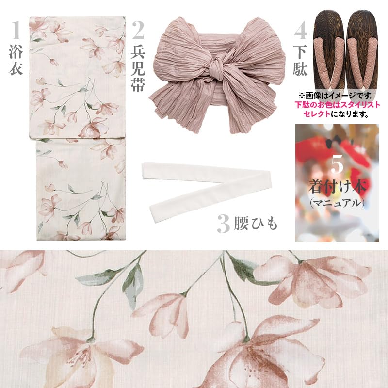(Dita) Women's Yukata 5-Piece Set, Pink and White Pastel Colors, Watercolor Flowers, Girly, Easy to Wear by One Person (Watercolor Flower Moon Play,