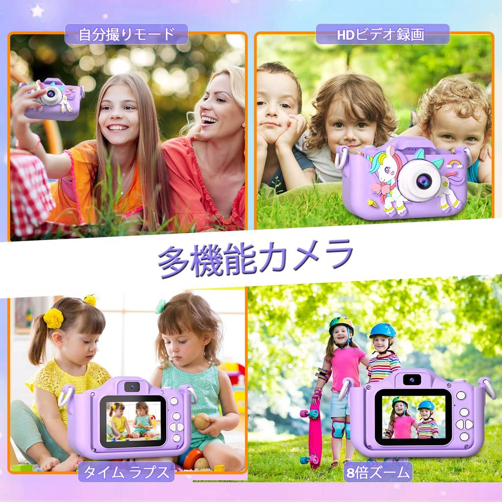 OAEBLLE Toy 1080P HD Recording Selfie Camera for IPS 32G TF Card 4x USB Dual Silicone Protective Perfect for Ages Boys and Christmas Japanese