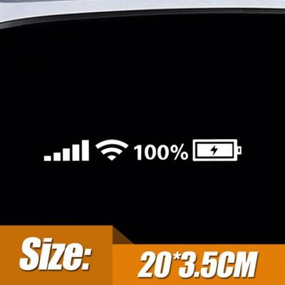 Reflective Sticker Funny Wifi Battery Level Signal Vinyl Decals Car Accessories