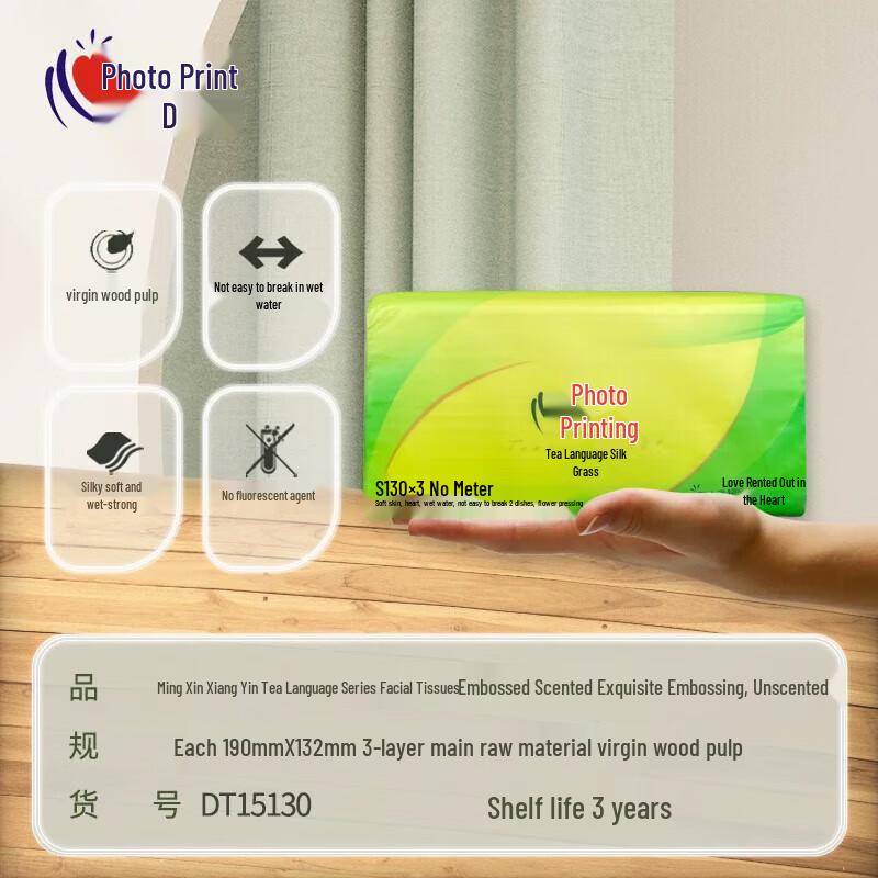 Heart to Heart Tea Scented Soft Tissues