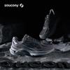 Saucony KINVARA PWR Unisex Retro Cushioned Running Shoes