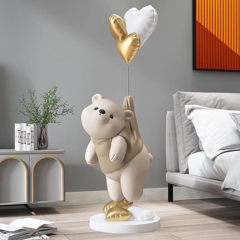 Handun Energetic Bear Floor Sculpture