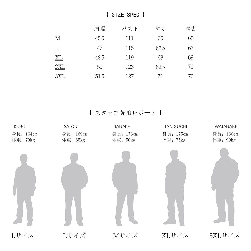 InnoBase Mountain Parka Windbreaker Anorak Jumper Blouson for Outdoor Cold and with Detachable Size Men's Activities, Climbing, Weather, Work,