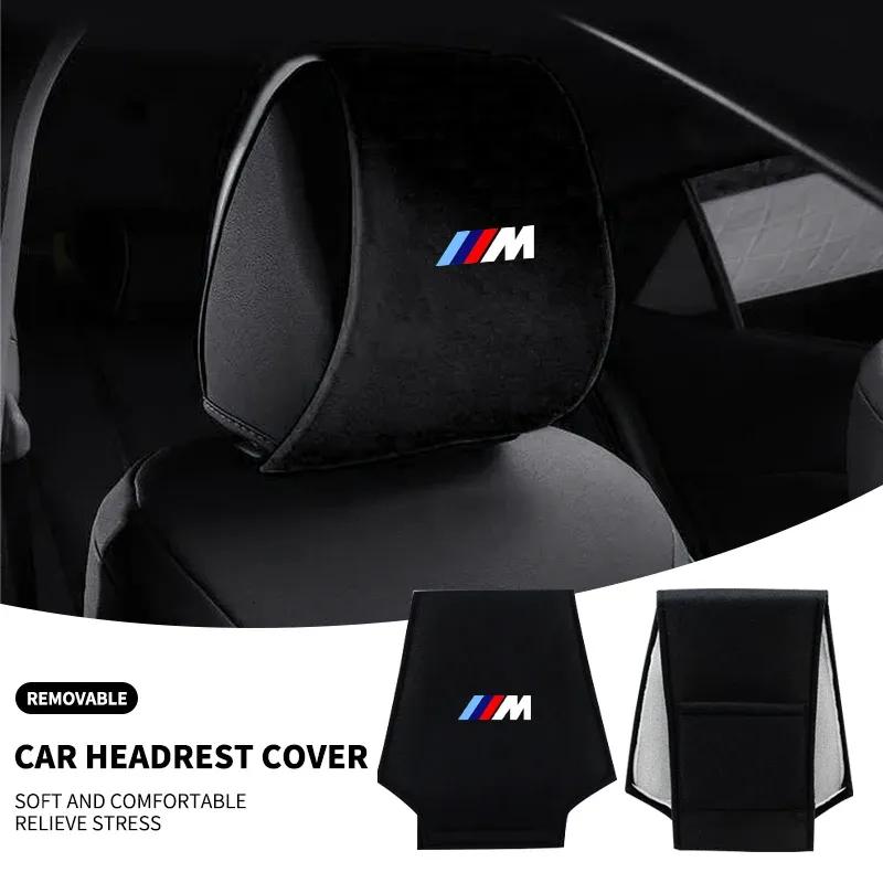 Car Seat Headrest Pillow Dustproof Protector Cover For BMW M M2 M3 E46 E90 E60 F30 F10 E39 E36 F20 G30 G20 E87 E92 E91 E30 F11