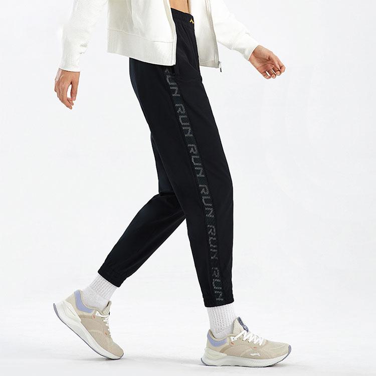 Li Ning Running Series Water-Resistant Cuffed Knitted Sports Pants Women pants Black AYKS046-2