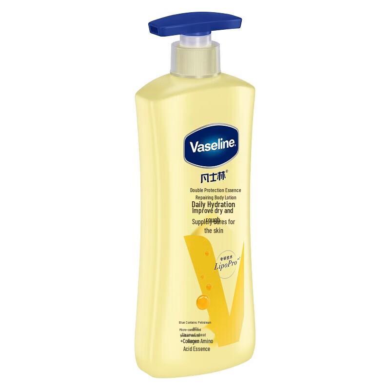 Vaseline Intensive Care Body Lotion & Soap Set