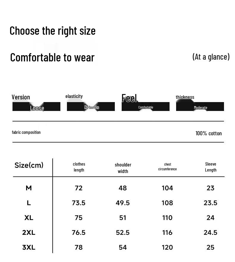 MINISO Men's Summer Denim Short-Sleeve Shirt