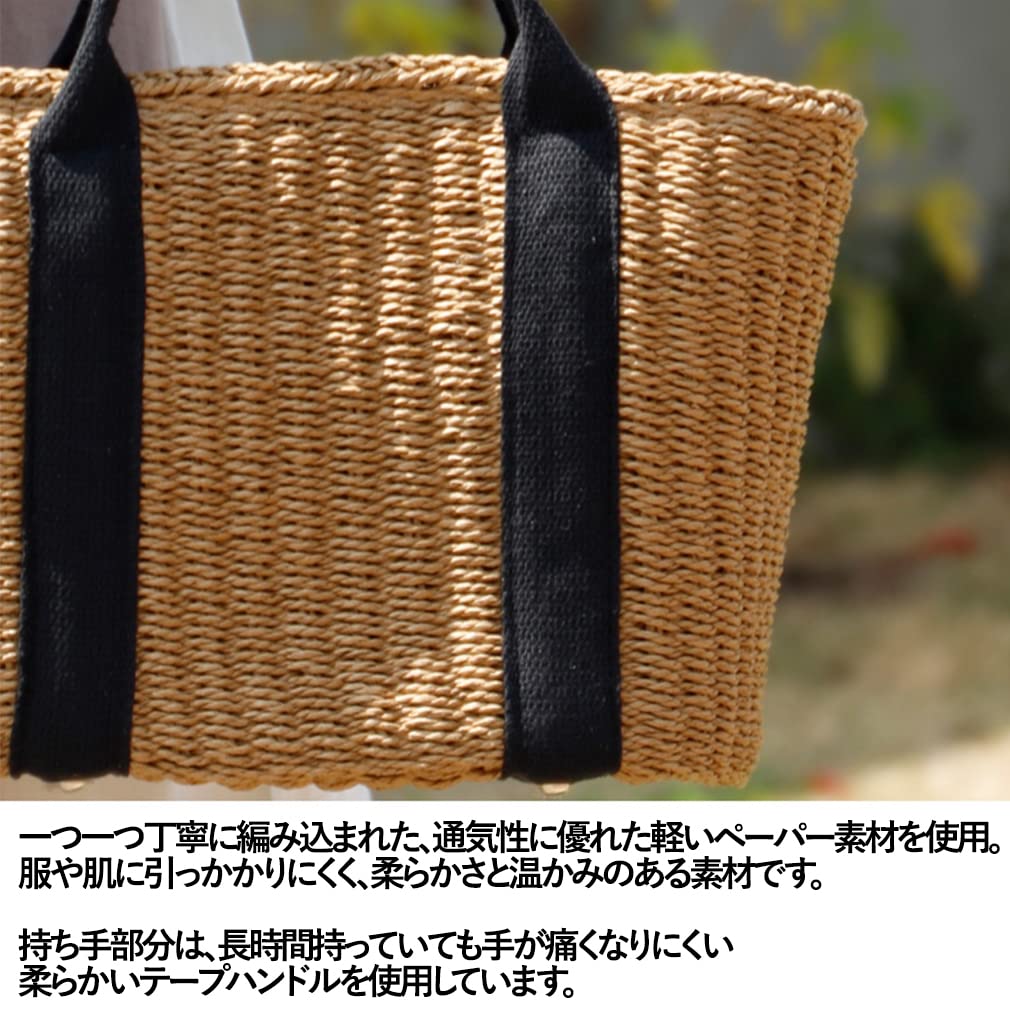 Vita Felice Basket Tote Bag with Tape Large Sturdy Woven Paper Tote Bag with Top Handle, Women's, Ultra-Lightweight, Capacity, Zipper, Hand-Knitted,