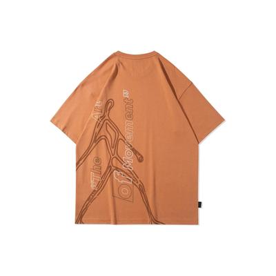 Li Ning Paris Fashion Week Series Letter Line Character Pattern Printed Round Neck Short Sleeve T-Shirt Men T-Shirt Brown AHSR359-3