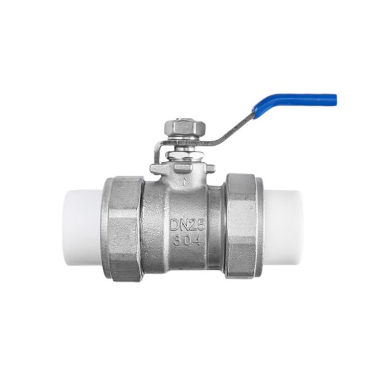 Kunpai DN15 Stainless Steel PPR Ball Valve