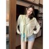 Kumikumi Idle Style Stripes Shawl Thin Long Sleeves T-shirt Female Autumn New All-Matching Slimming Sun Protection Top