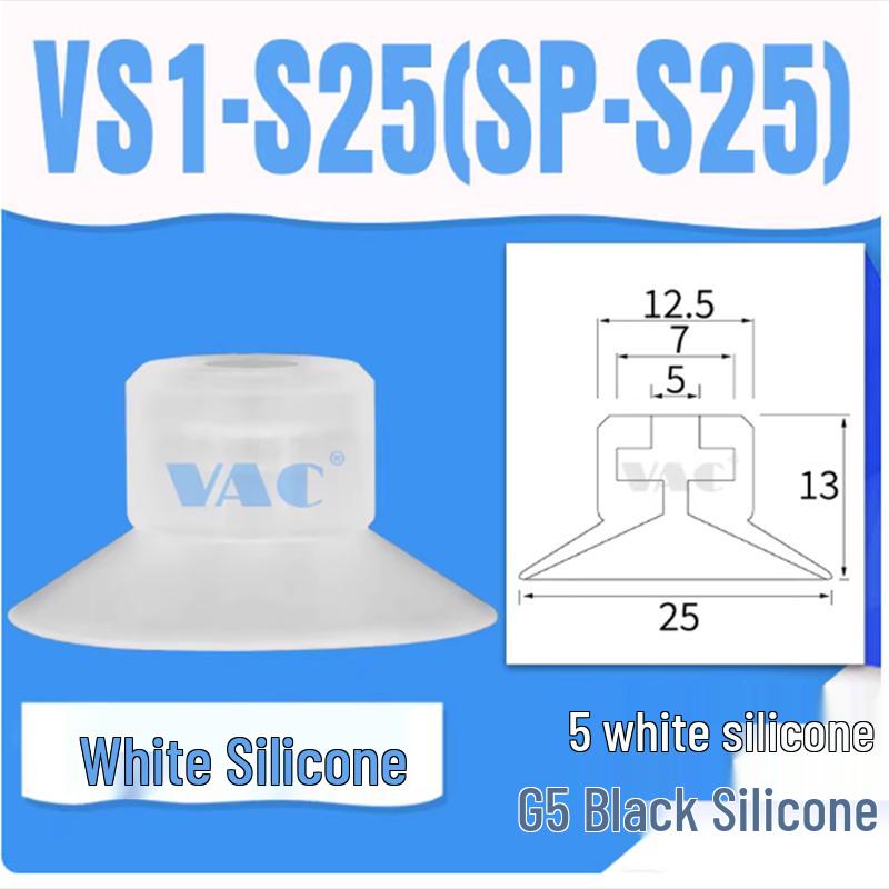Weiss Robot Oval Nitrile Rubber Vacuum Suction Cup