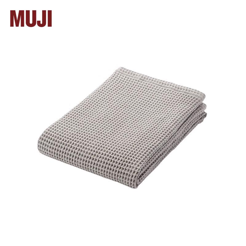 MUJI Thin Cotton Honeycomb Bath Towel 70x140cm