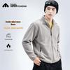 Men's Polar Fleece Stand-Collar Pullover Jacket