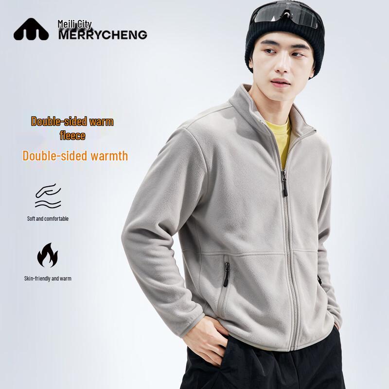 Men's Polar Fleece Stand-Collar Pullover Jacket