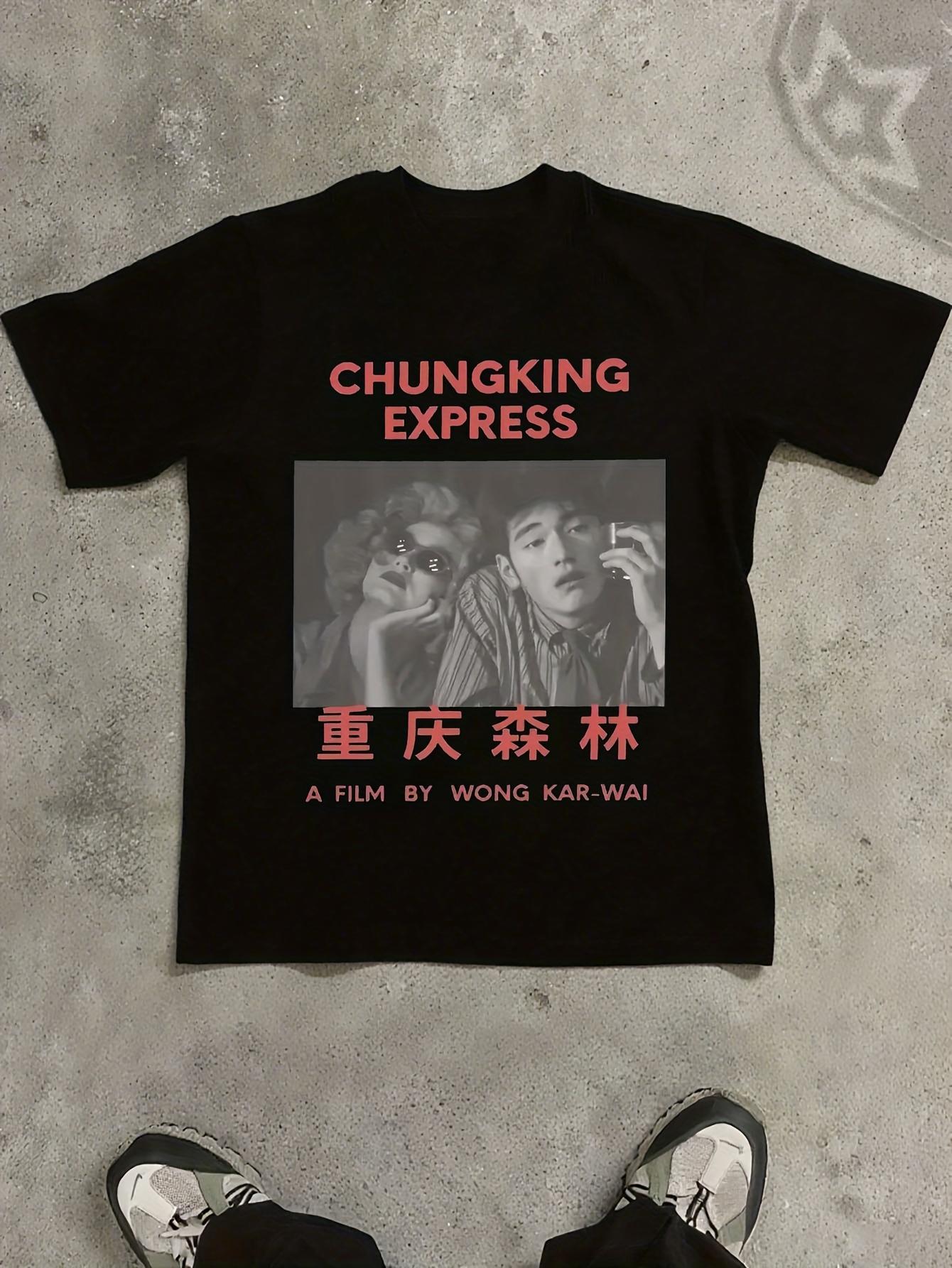 New Chungking Wong Kar-wai T-Shirt - Iconic Director Name Print XS
