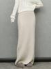 Temperament: Women's High-End Ribbed Knit Midi Pencil Skirt
