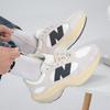 New Balance WRPD Runner Unisex Chunky Casual Sneakers