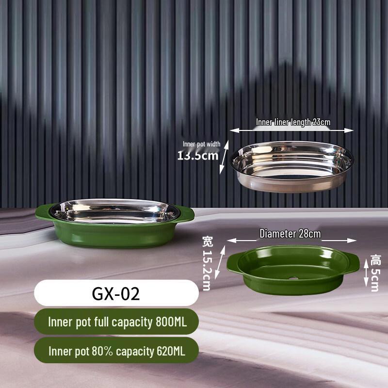 

Ruhan 11-inch Thickened Melamine Soup & Baked Rice Set