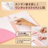 Plus File Flat File Plastic A4 Pasty 2-hole One-touch Slide File Pink Gelato 3 Color Set