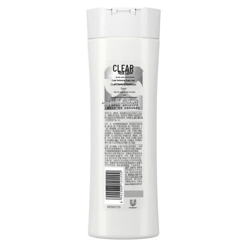 Clear Anti-Dandruff Scalp Care Shampoo