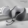 Travel U-Shaped Neck Pillow